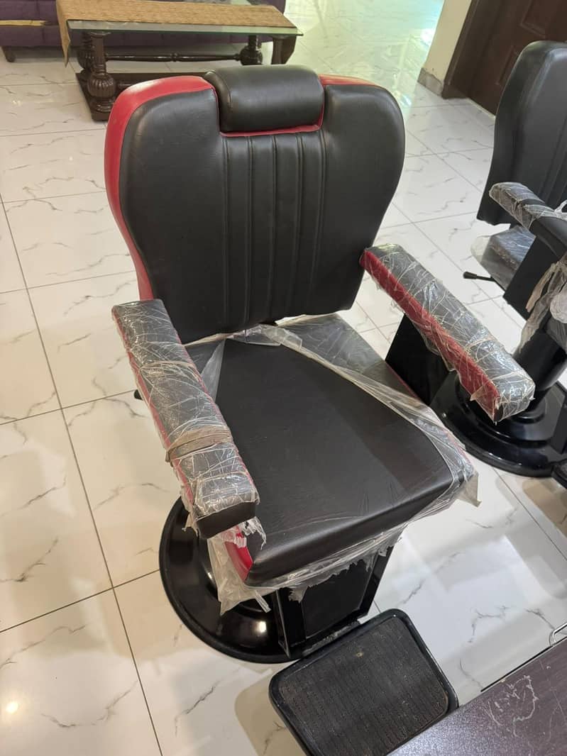 Cutting chair professionals 5