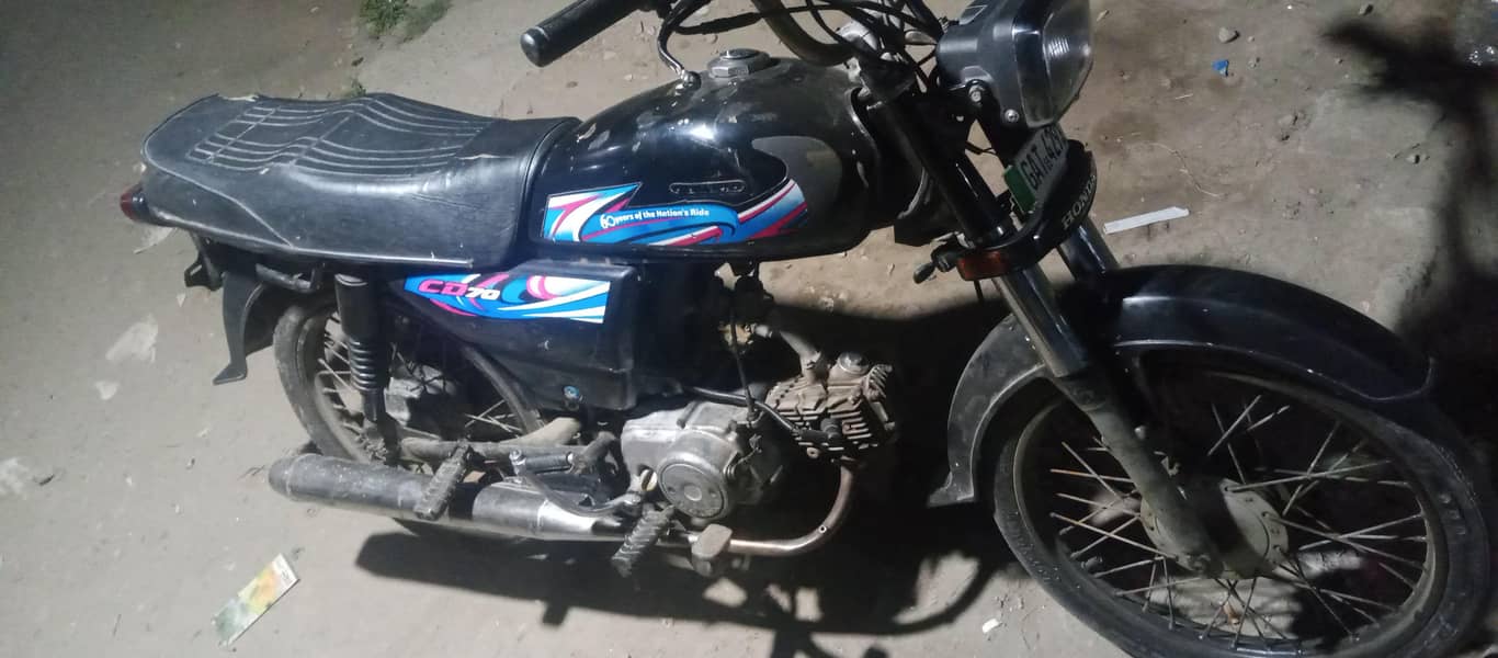 gadi A1 0