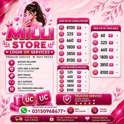 PUBG STORE
