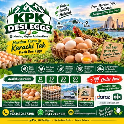 KPK Desi Eggs