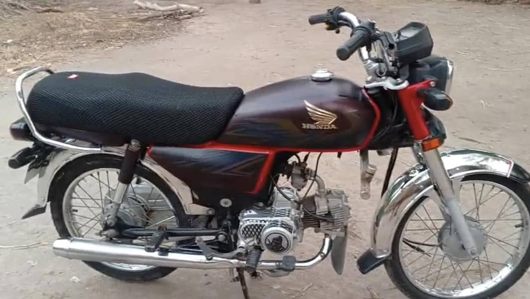 Honda CD 70 1