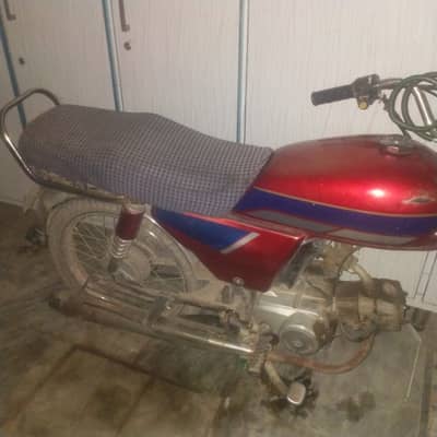 Super Power SP 70 2008