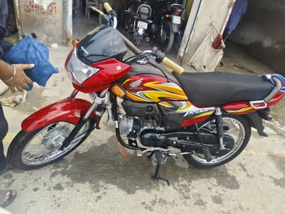 honda pridor