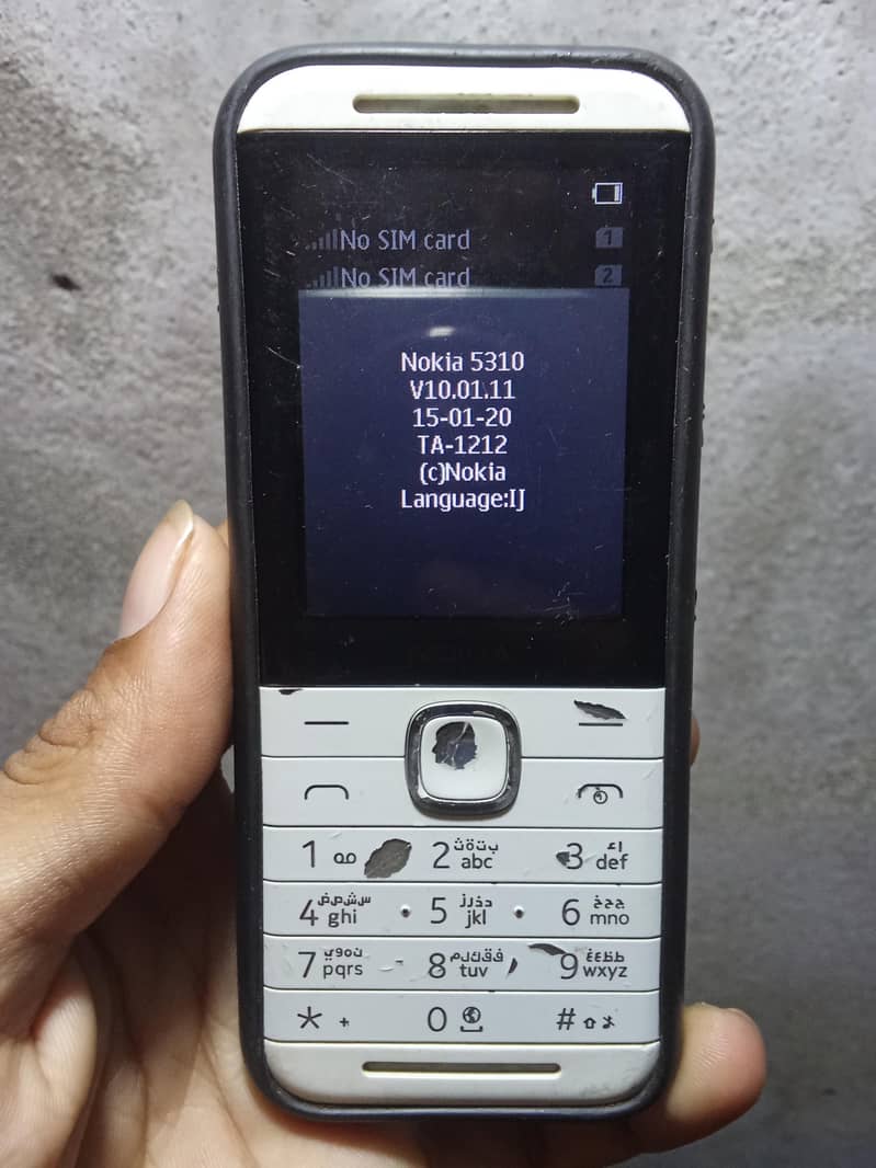 Nokia 5310 1