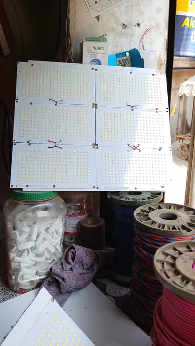 led lights