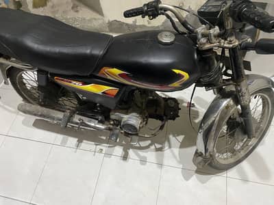 New Asia urgent sale