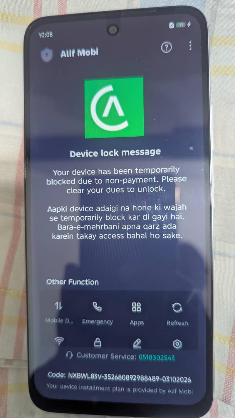 Infinix Other Model 0