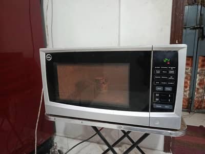 Pell 32  liter grill microwave