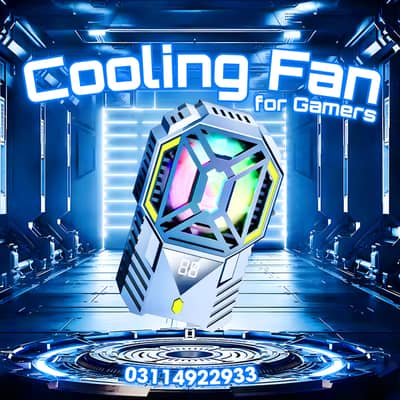 Gaming Chiller Fan | Cooler Fan | LED Gamer Fan | Model DY88