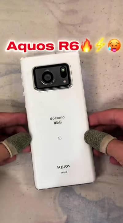 Aquros r6