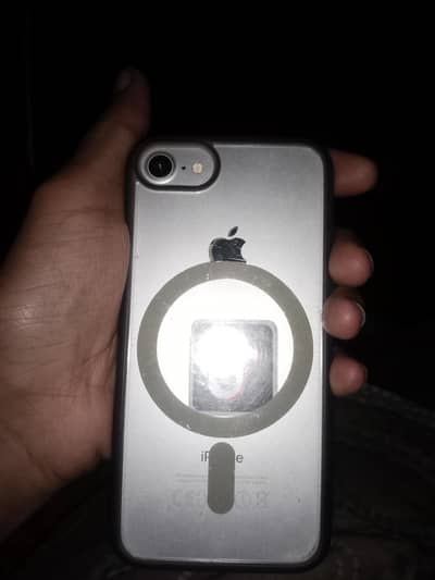 Apple iPhone 7