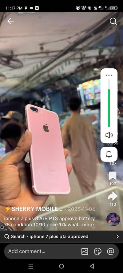 Apple iPhone 7 Plus