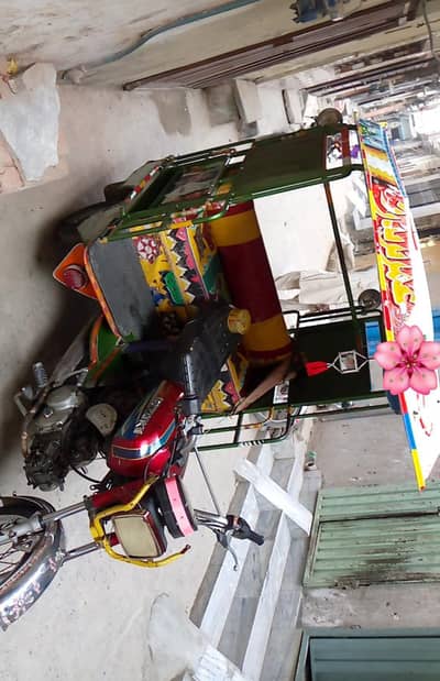 Qingqi riksha Suzuki model 16 cnt 03248081990 whattap  no 03099320566
