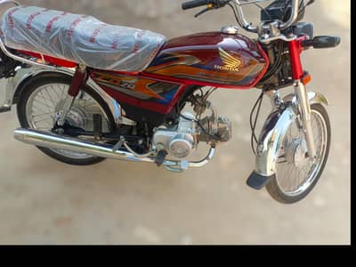 urgent sale CD 70 honda