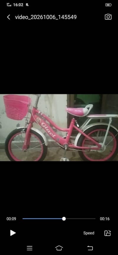 cycle for sale urgently