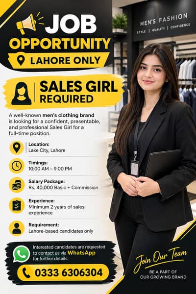 Sales girl required for clothing brand