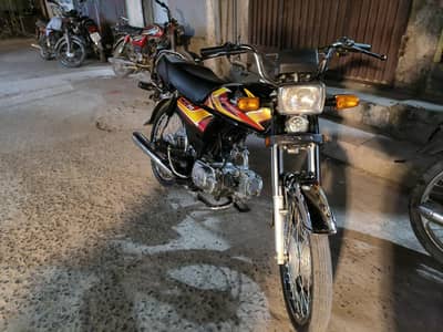 Honda CD 70