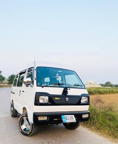 Suzuki Bolan 2023