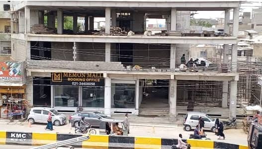 URGENT DIRECT OWNER SALE | Ground Floor CORNER Shop – Memon Mall