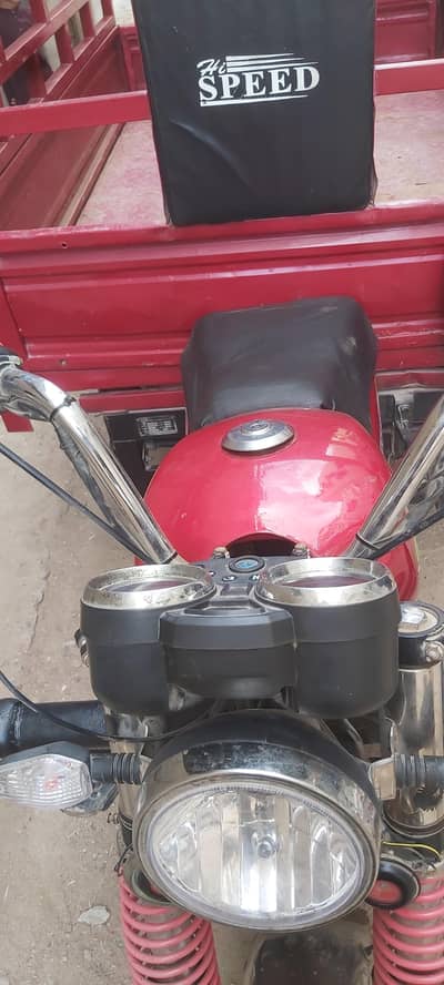 Hi speed loader