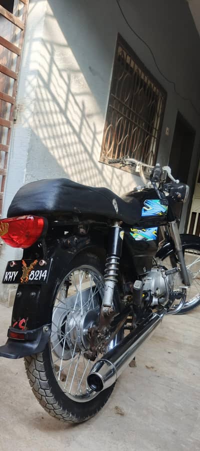 unique UD 70 2015