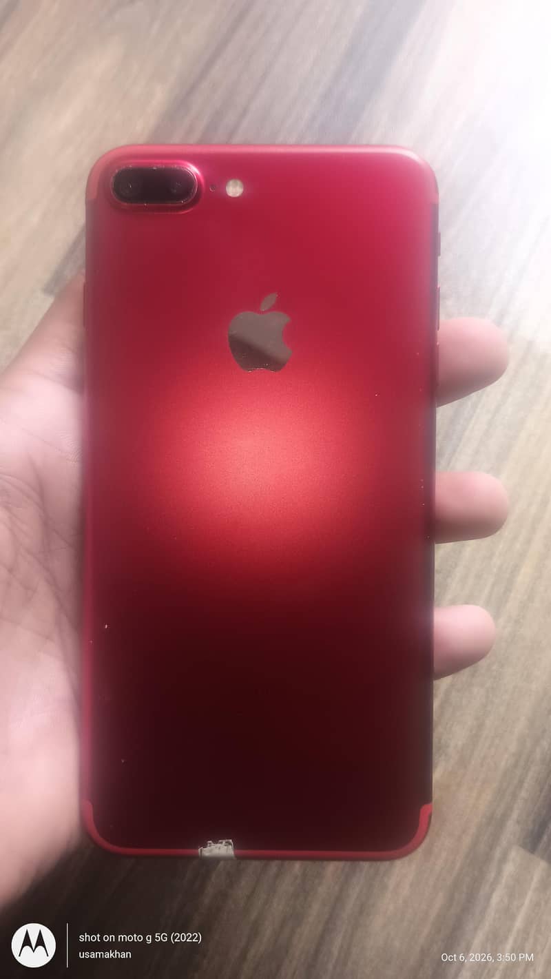 Apple iPhone 7 Plus 1