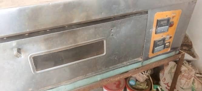 South Star Oven