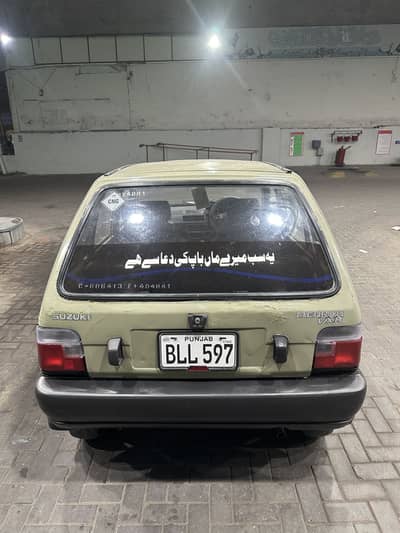 Suzuki Mehran 1990