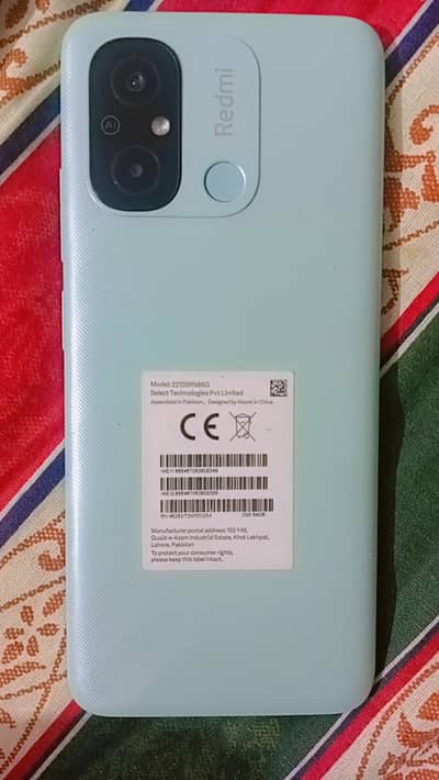 Redmi 12C 4/64GB PTA Approved – Box & Charger