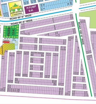 5 marla Plot no 927 Near Askari XI