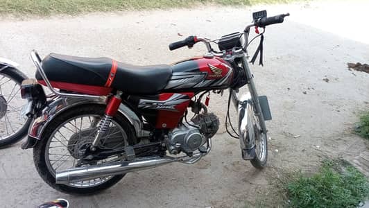 Hi speed 2023 Model
