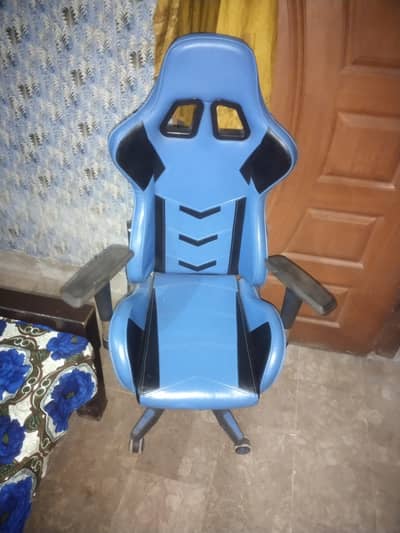 Gaming Chair