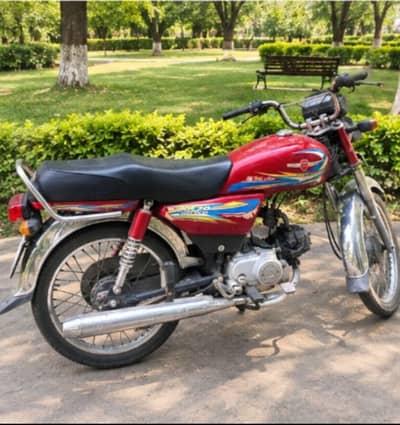 Metro Baike for sale
