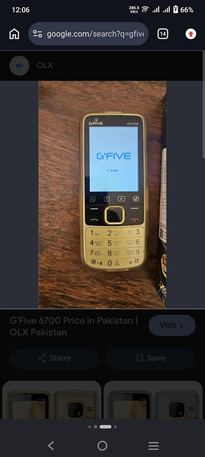 G Five 4g for Hotspot using PTA down 0
