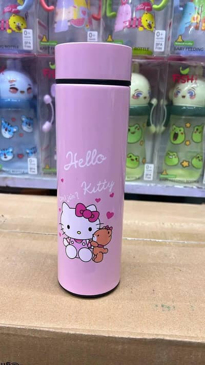 Gym water bottle
