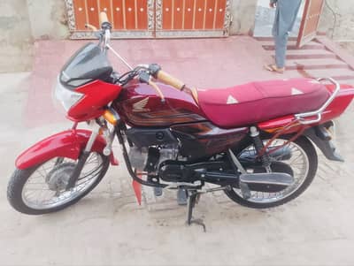 Honda Pridor