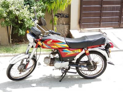 Road Prince RP 70 2018 FOR SALE