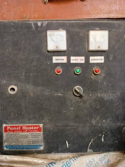 generater to wapda switch