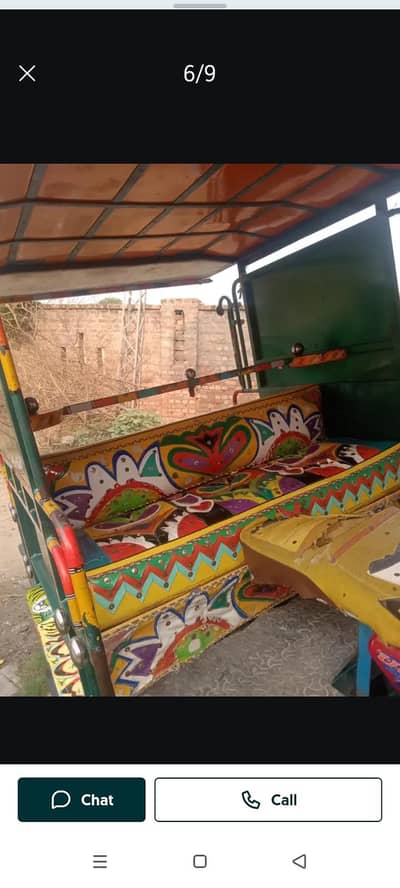 riksha body 10 by 10