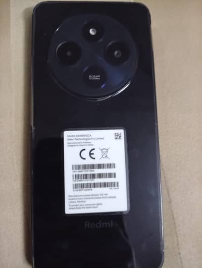Xiaomi Redmi 14C