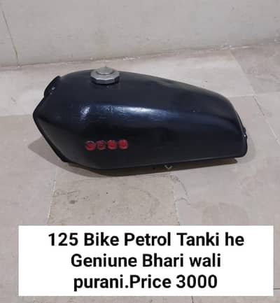 125 petrol Tanki aur Ravi piago aur 150 parts bs yehi