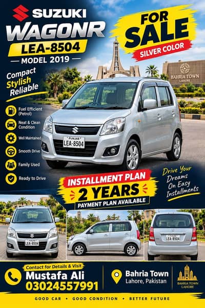 Suzuki Wagon R 2019