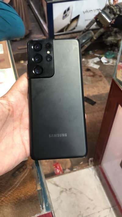 Samsung Mobile S21 Ultra