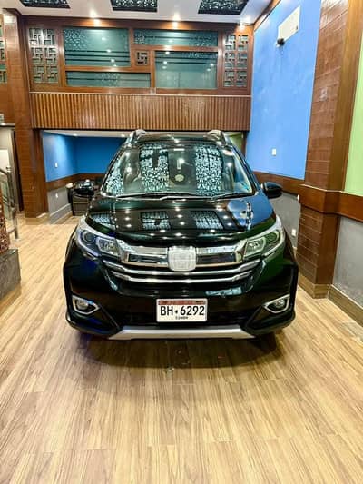 Honda BR-V 2020