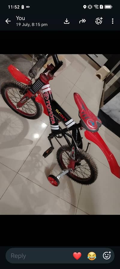 Kids Bicycle for Sale – Excellent Condition