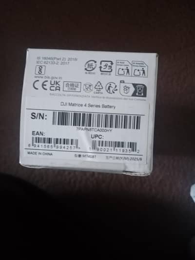 DIJ Matrice 4 series battery  original Brand New MT4SBT  09/2025 M4T M