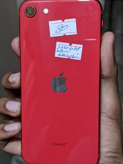 iPhone SE 2020 (Exchange Possible) Sealed Phone