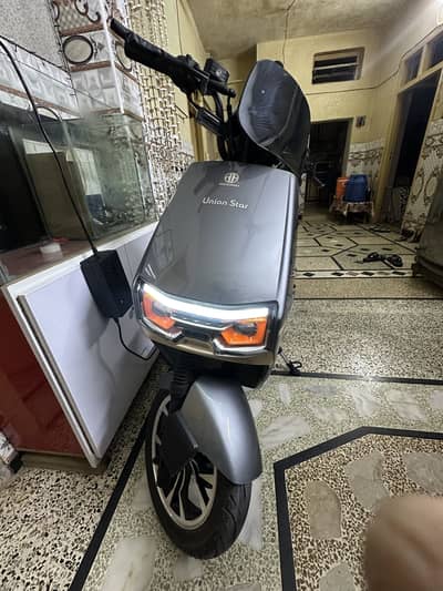 2026 Huaihai v8 eco, 203335428207 is number per massage or call k