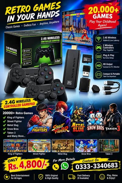2.4 G game stick