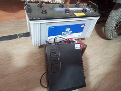 UPS and deawoo battery